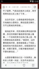 爱游戏体育在线官网